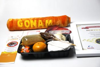 Paket Bento Tipe D - foto detail 2