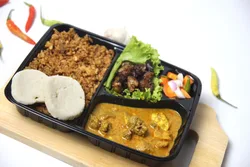 Nasi Kebuli Isnain - foto detail 2